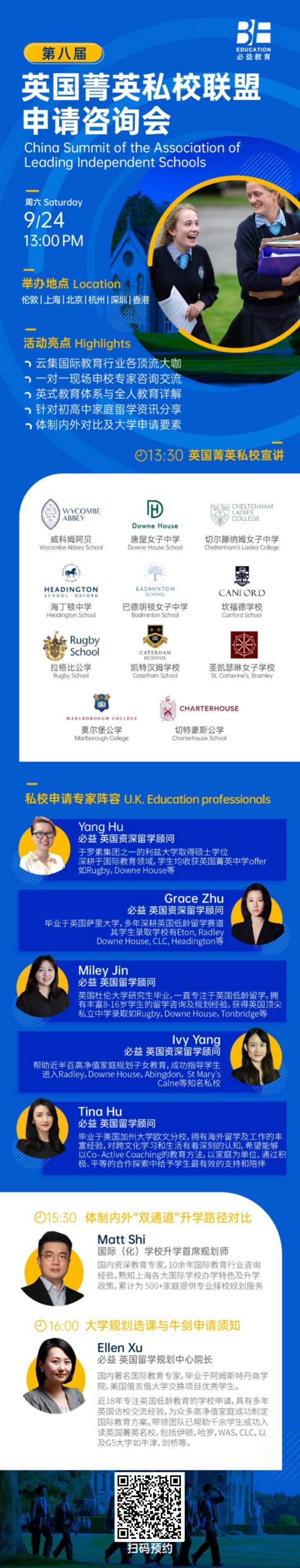 1官网.jpg