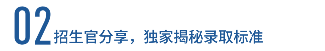 幼儿留学