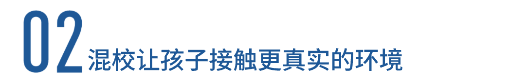 英国低龄留学申请