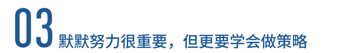 出国留学英国初中申请学校