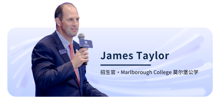 出国留学英国初中申请学校