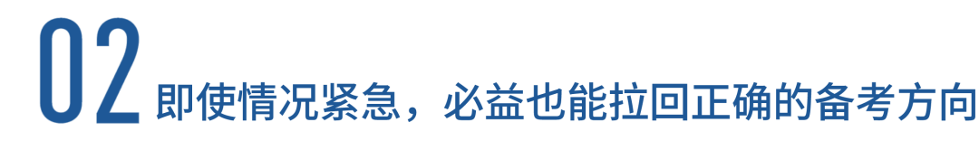 申请到英国高中留学