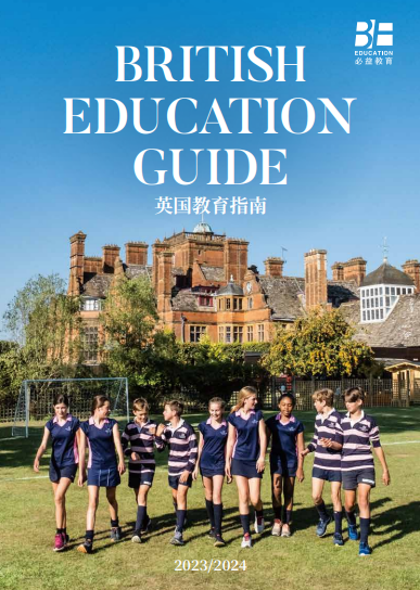 英国低龄留学服务