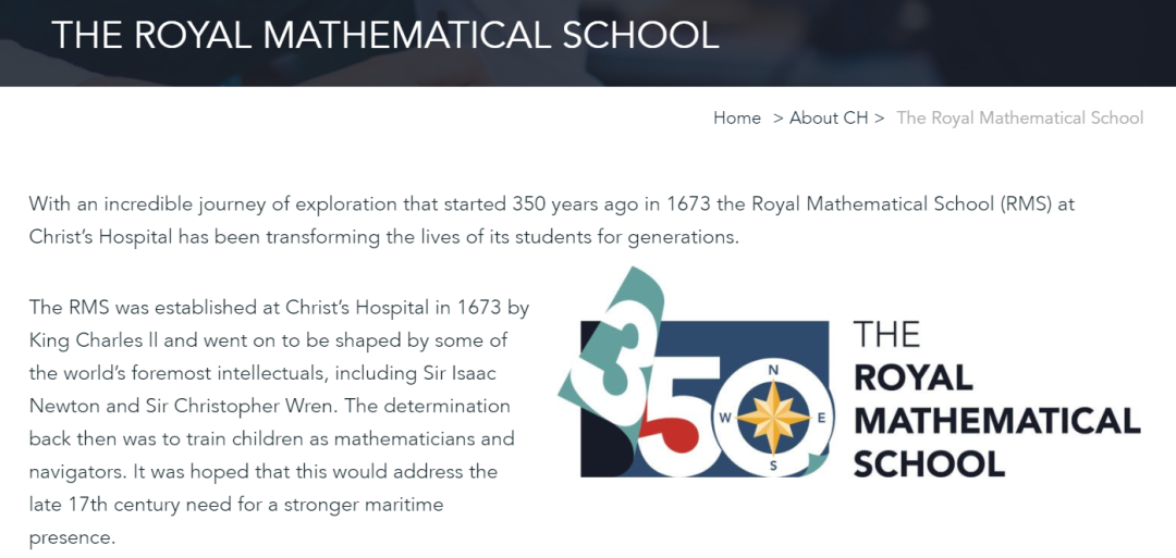 英国低龄留学