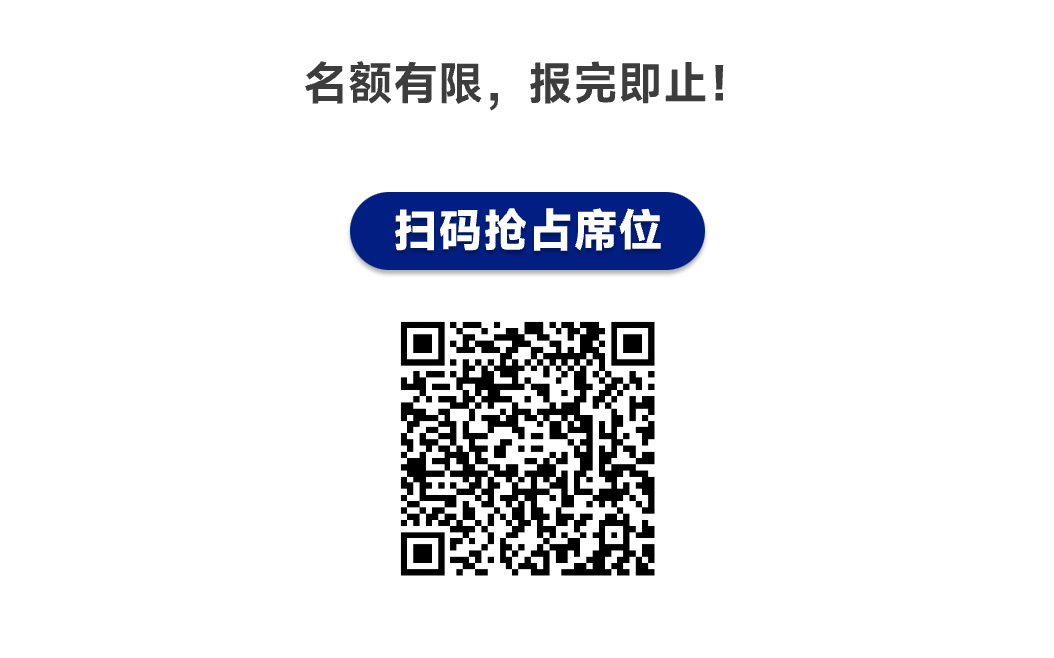 初中留学费用