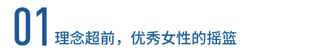 低龄留学费用