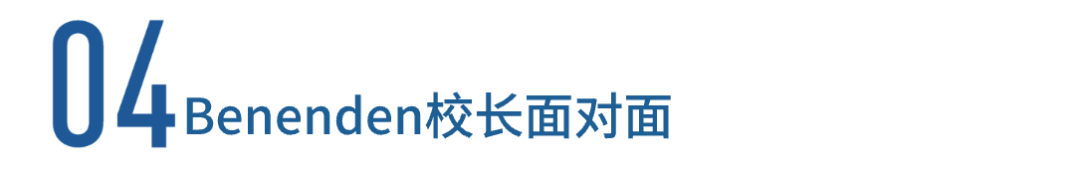 低龄留学费用