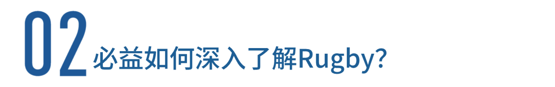 英国初中留学机构