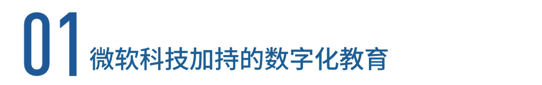 英国中学留学