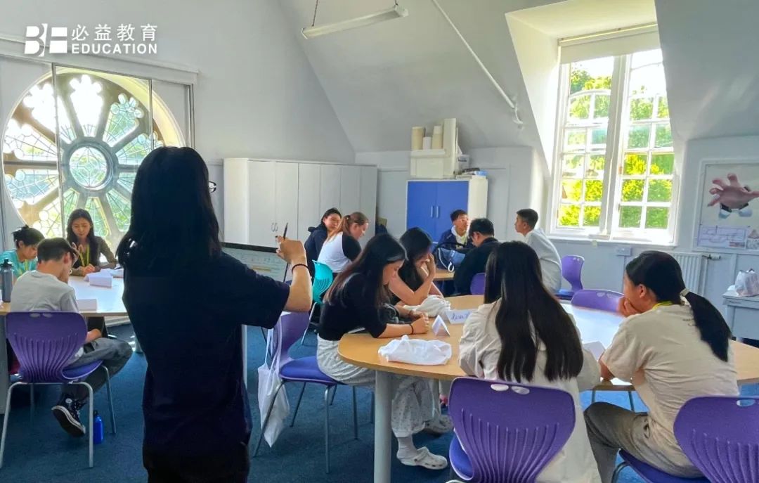 英国私校