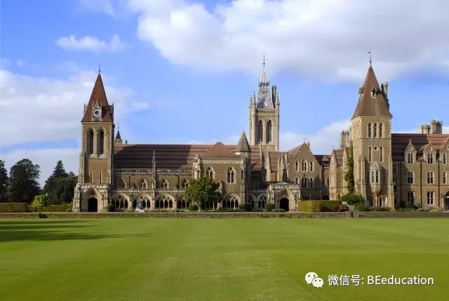 英国九大公学