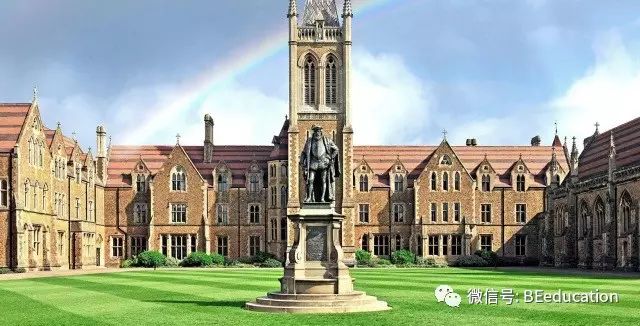 英国九大公学