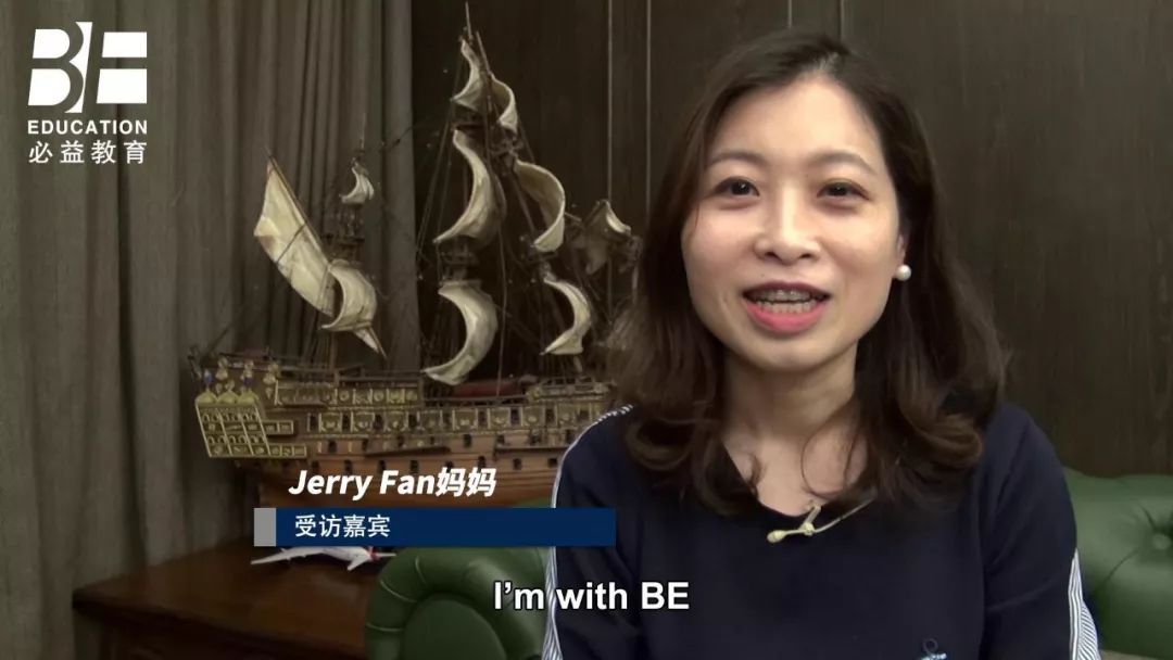 英国小学