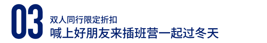 英国留学机构