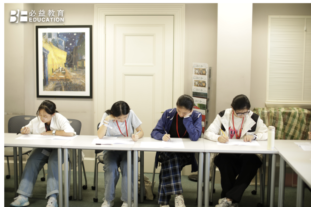 英国私立学校排名