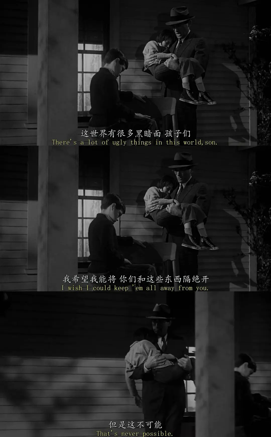 初中留学费用