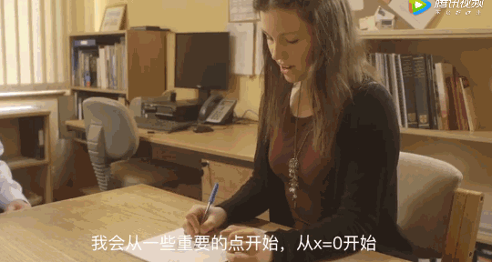 英国高中