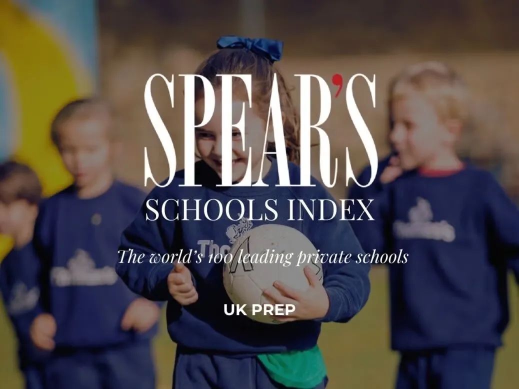英国留学咨询