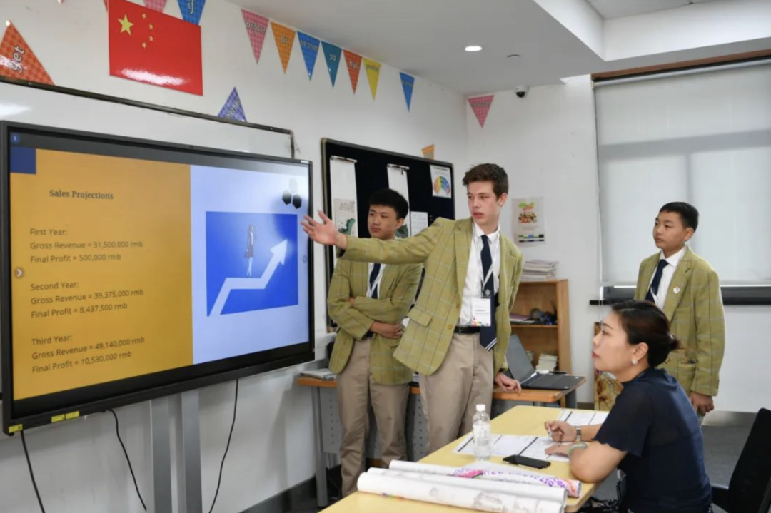 英国初中留学