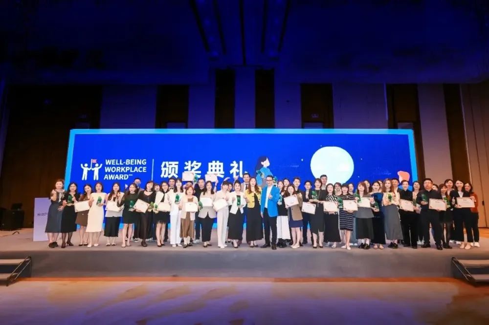 国际学校