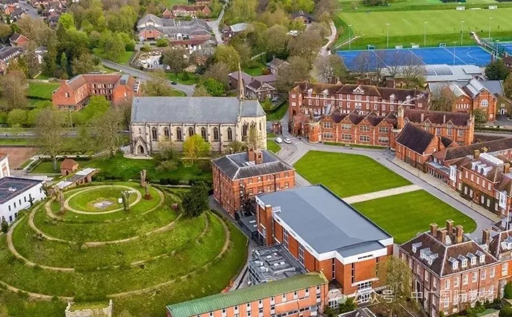 英国公学