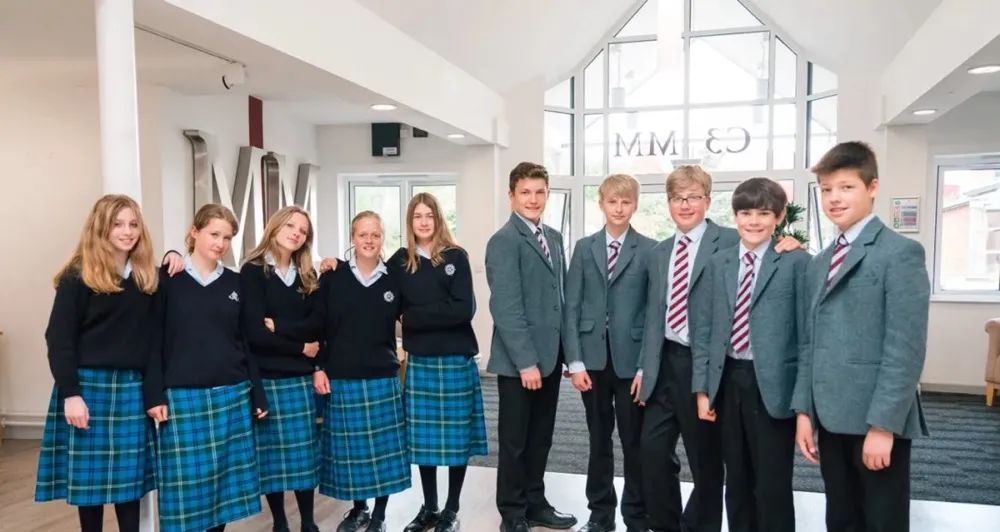 英国公学