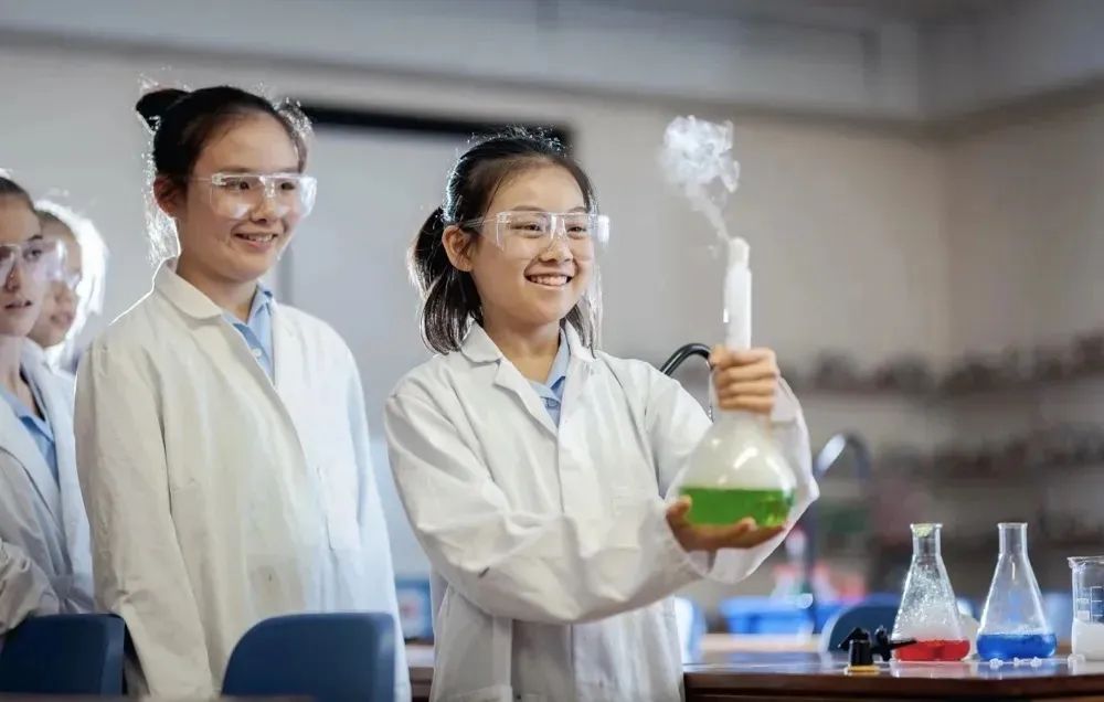 英国公学
