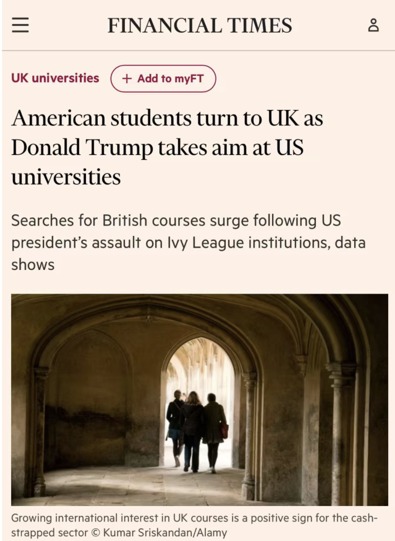 英国留学